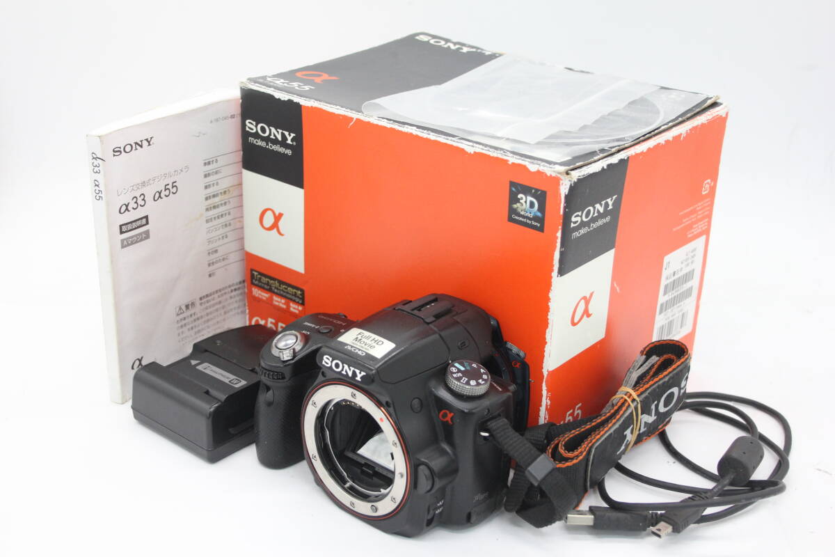 【傷や汚れあり】Y1547 【元箱付き】 ソニー Sony α55 SLT-A55V デジタル一眼 ボディ バッテリー・チャージャー等付属品 ...