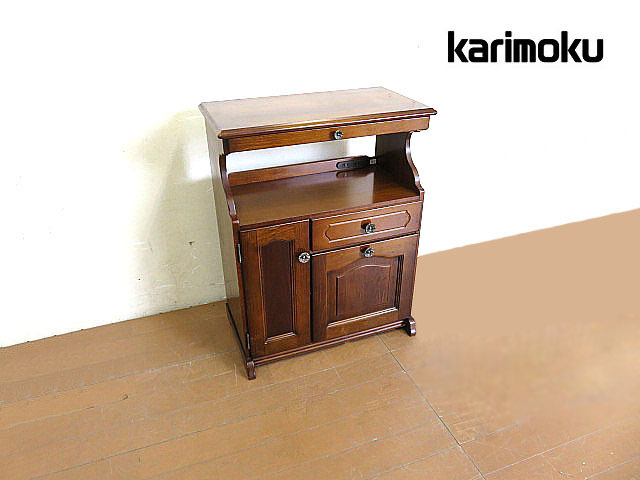 カリモク ヴィンテージ チェスト 希少 美品