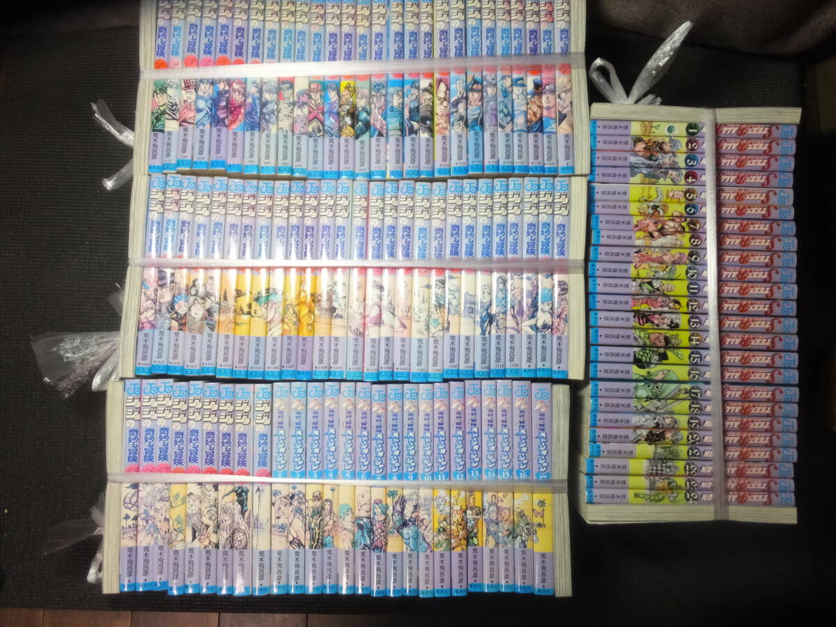 ジョジョの奇妙な冒険 第1部-7部 全巻 104冊セット （やや傷や