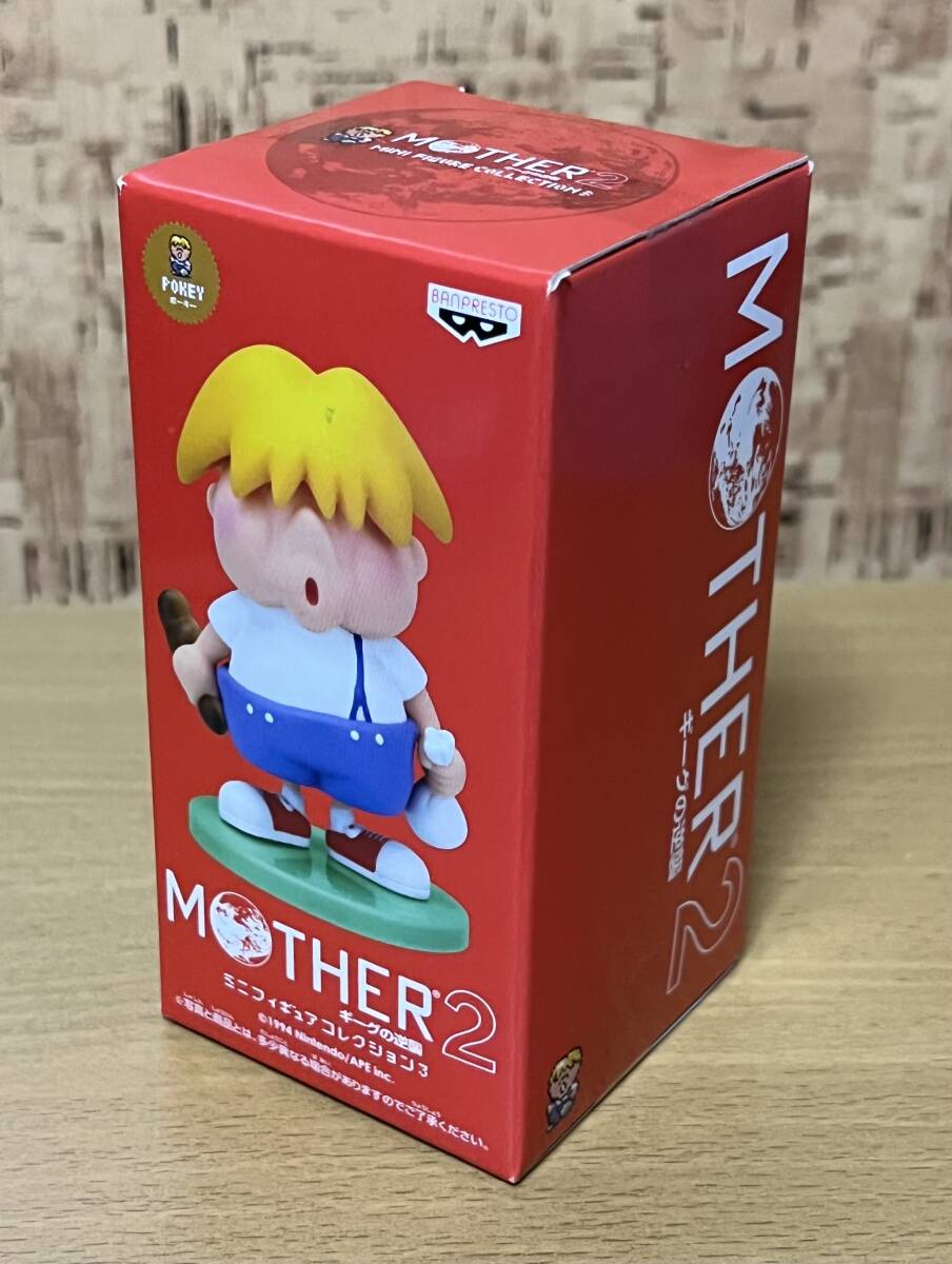 【未使用】MOTHER2 ミニフィギアコレクション3 POKEY MOTHER2 ギーグの逆襲 ミニフィギュアコレクション3 ポーキー