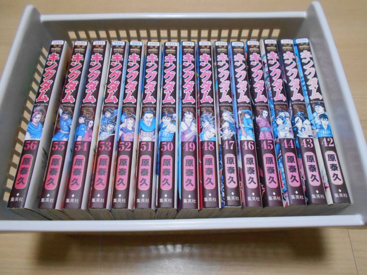 キングダム 既刊 70巻 全巻 原泰久 レンタル 快適
