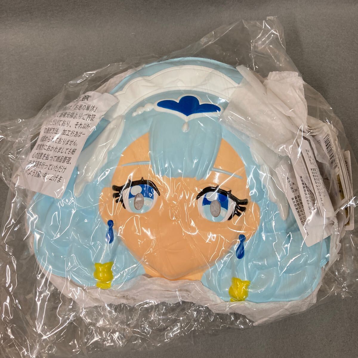 新品】『HUGっと！プリキュア』 WEB受注生産 まくらカバー 水着x浴衣