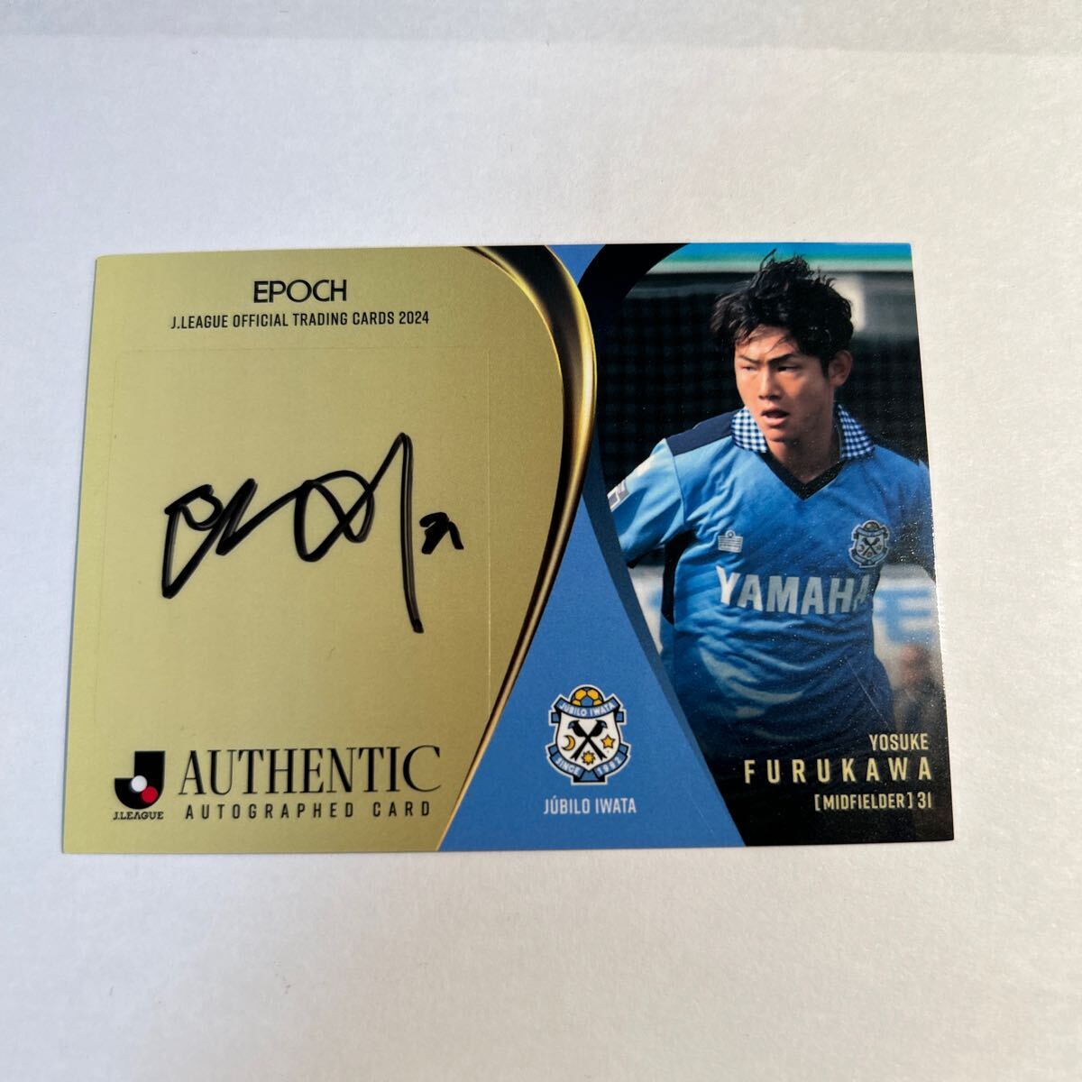 2023Jカード】川﨑颯太(京都) 55枚限定直筆サインカード