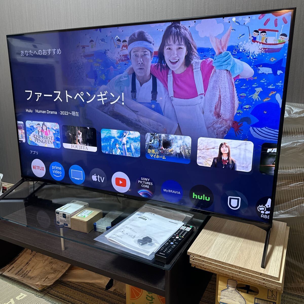 LGエレクトロニクス 49UK7500PJA [49インチ] 価格比較 - 価格.com