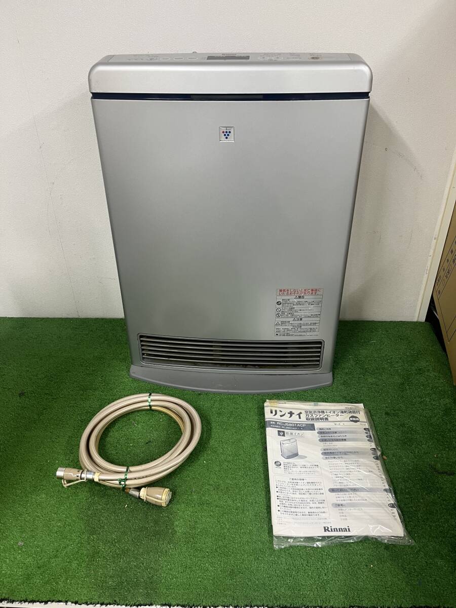 Rinnai ガスファンヒーター RC-J5801ACP 都市ガス ホース付 Rinnai ガスファンヒーター RC-J5801ACP 都市ガス ホース付 RC