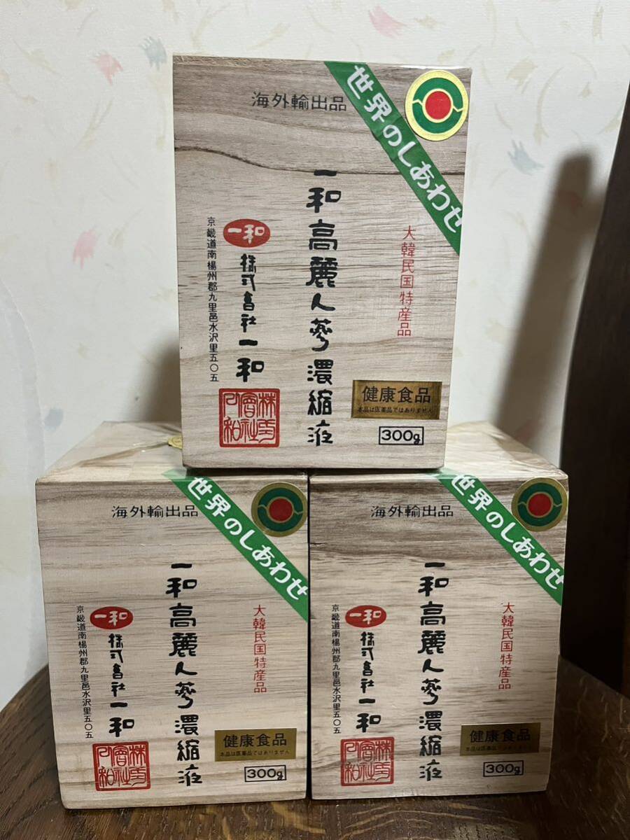 一和　高麗人参　6年根 300g 4個 一和 高麗人参 6年根300g 4個（高麗人参 濃縮エキス 300g 一和