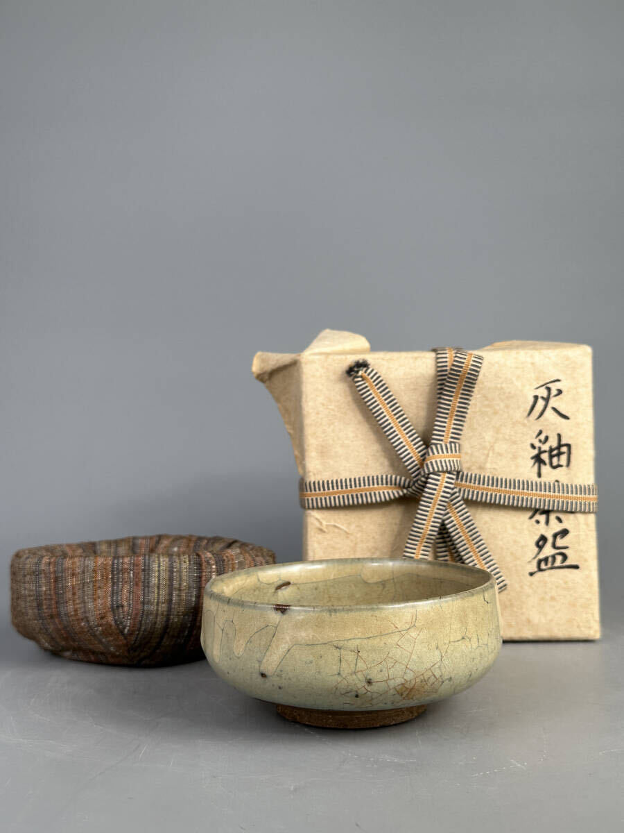 茶碗 宋龍泉 骨董 工芸品 陶芸 美術品 中国美術 清時代 置物 茶碗 宋龍泉 骨董 工芸品 陶芸 美術品 中国美術 清時代 置物