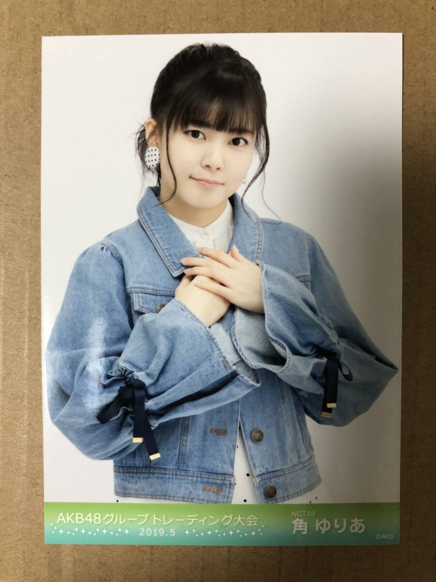 AKB48グループ トレーディング大会 7月 生写真