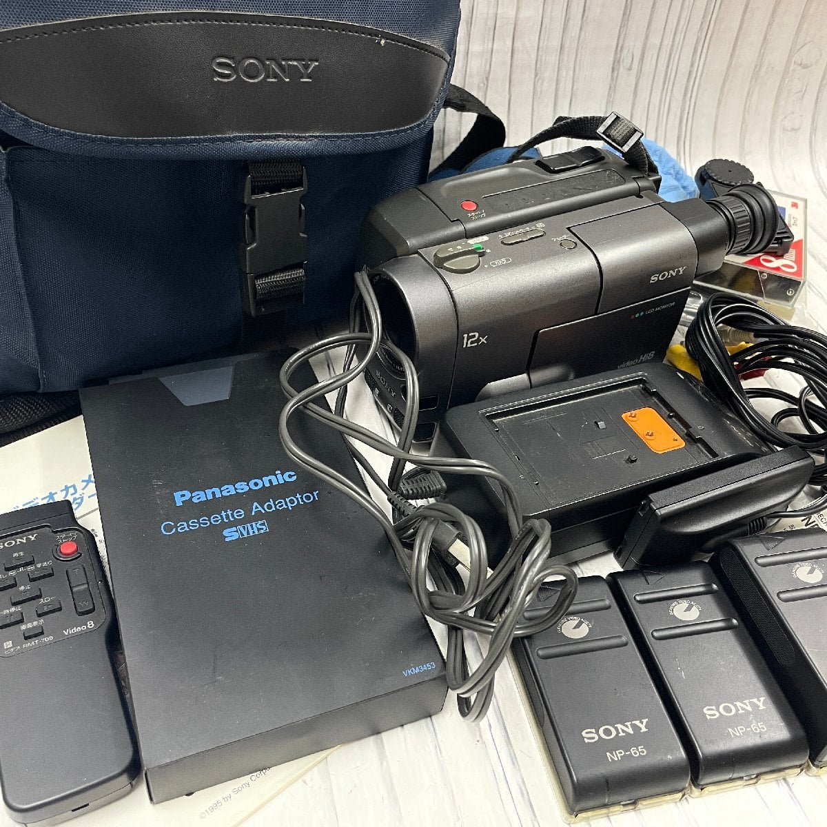 SONY Handycam CCD-TRV85 Video8/Hi8 ジャンク