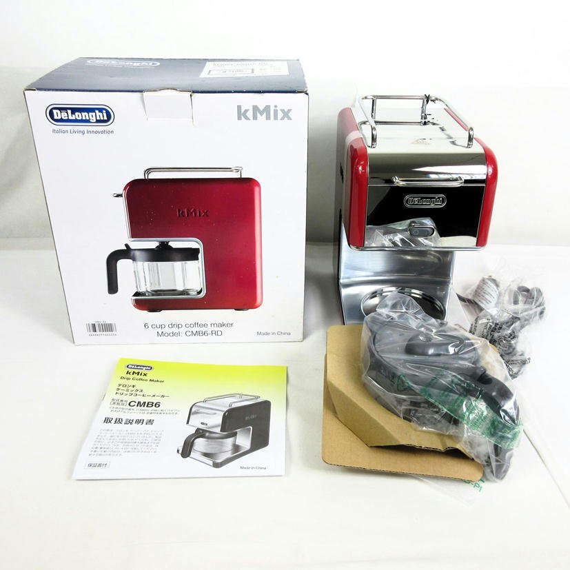 中古】デロンギ(DeLonghi) ケーミックス ドリップコーヒー