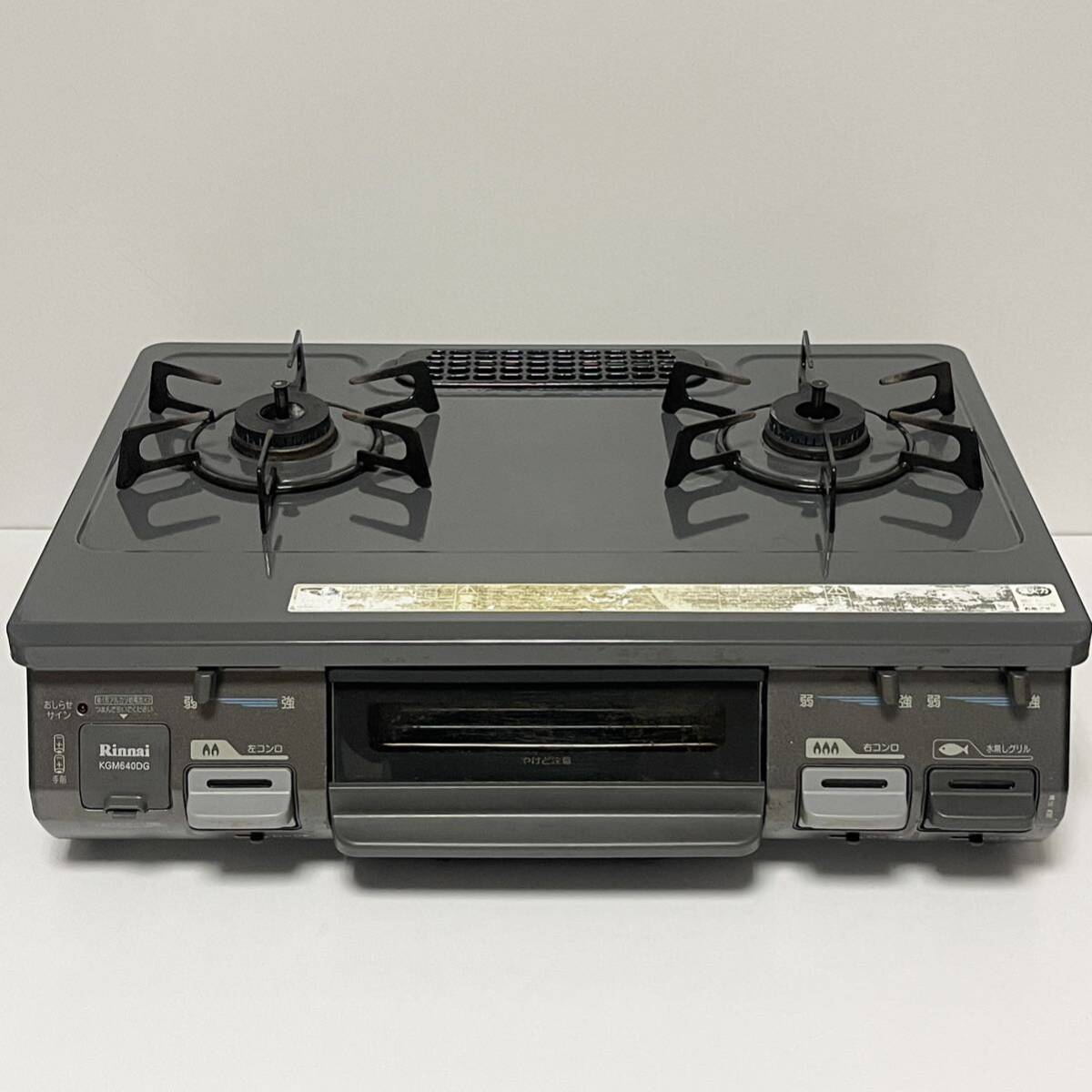 Rinnai - リンナイ　ガスコンロ　KGM640DGR 2025年最新】KGM640DGの人気アイテム - メルカリ