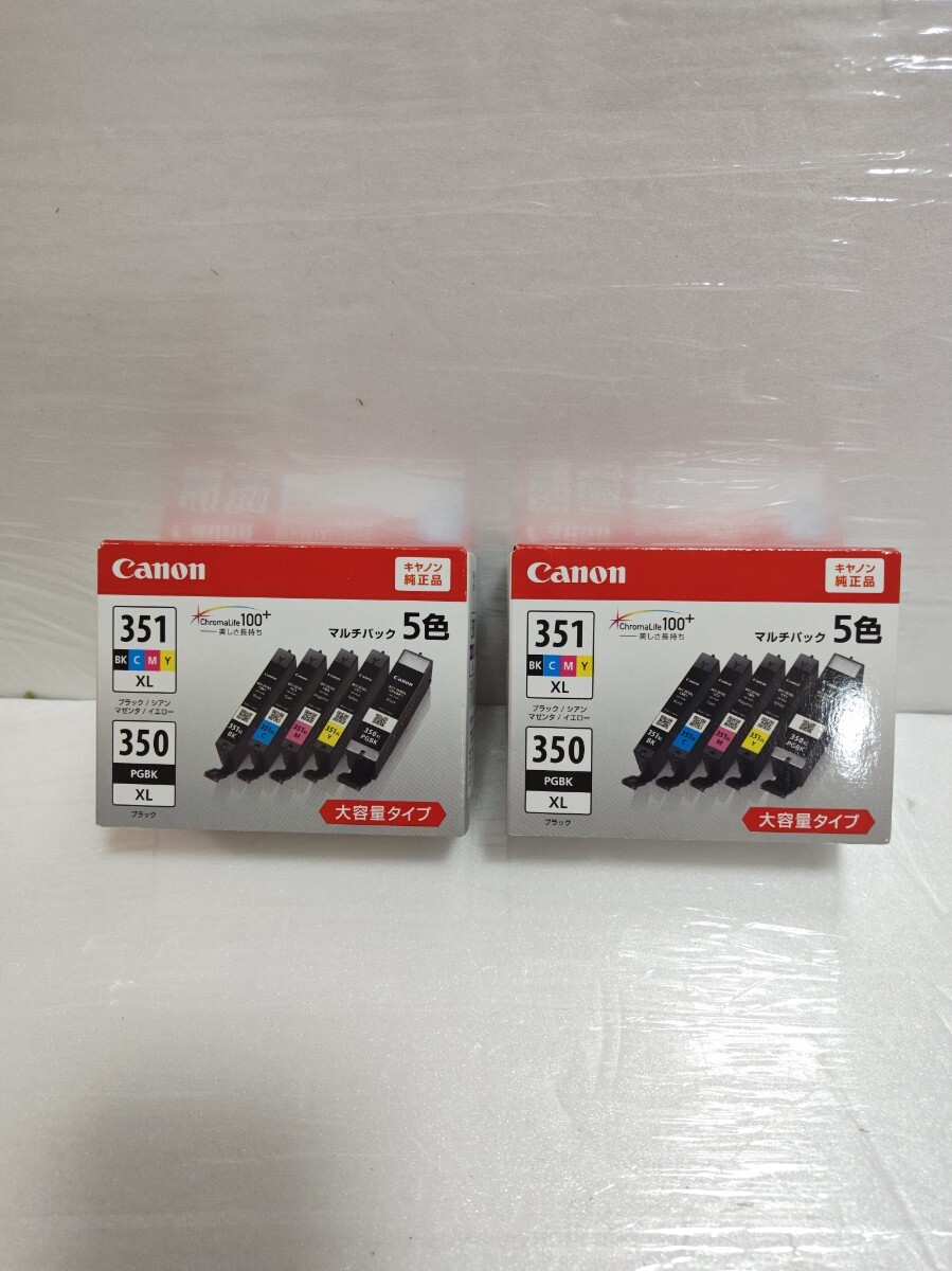 Canon BCI-351XL+350XL/5MP