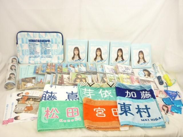 【２本セット】 加藤史帆 推しメン ペンライト ver.2 日向坂46 加藤史帆 推しメンペンライト ver.2 - メルカリ