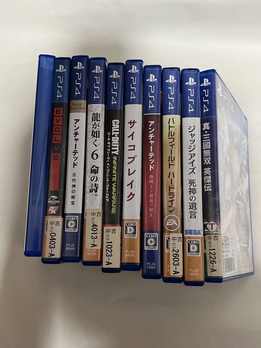 PS4・ソフトまとめ売り