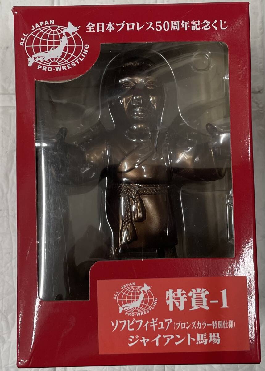 新日本プロレス　ブロンズ象フィギュア 送料無料 1/12 Storm toys NJLG01 覆面レスラー 新日本プロレス