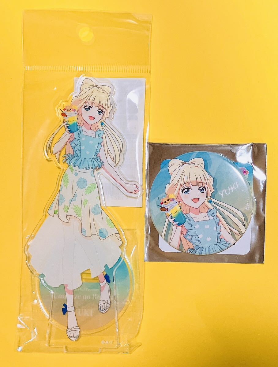 わんだふるぷりきゅあ ボーカルアルバム 特典 アクスタ 猫屋敷まゆ 猫