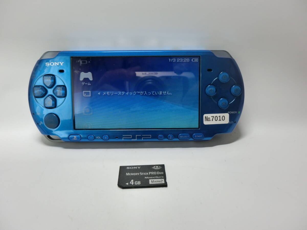 バッテリーなしジャンク】PSP-3000本体 ブルー（SONY PSP3000