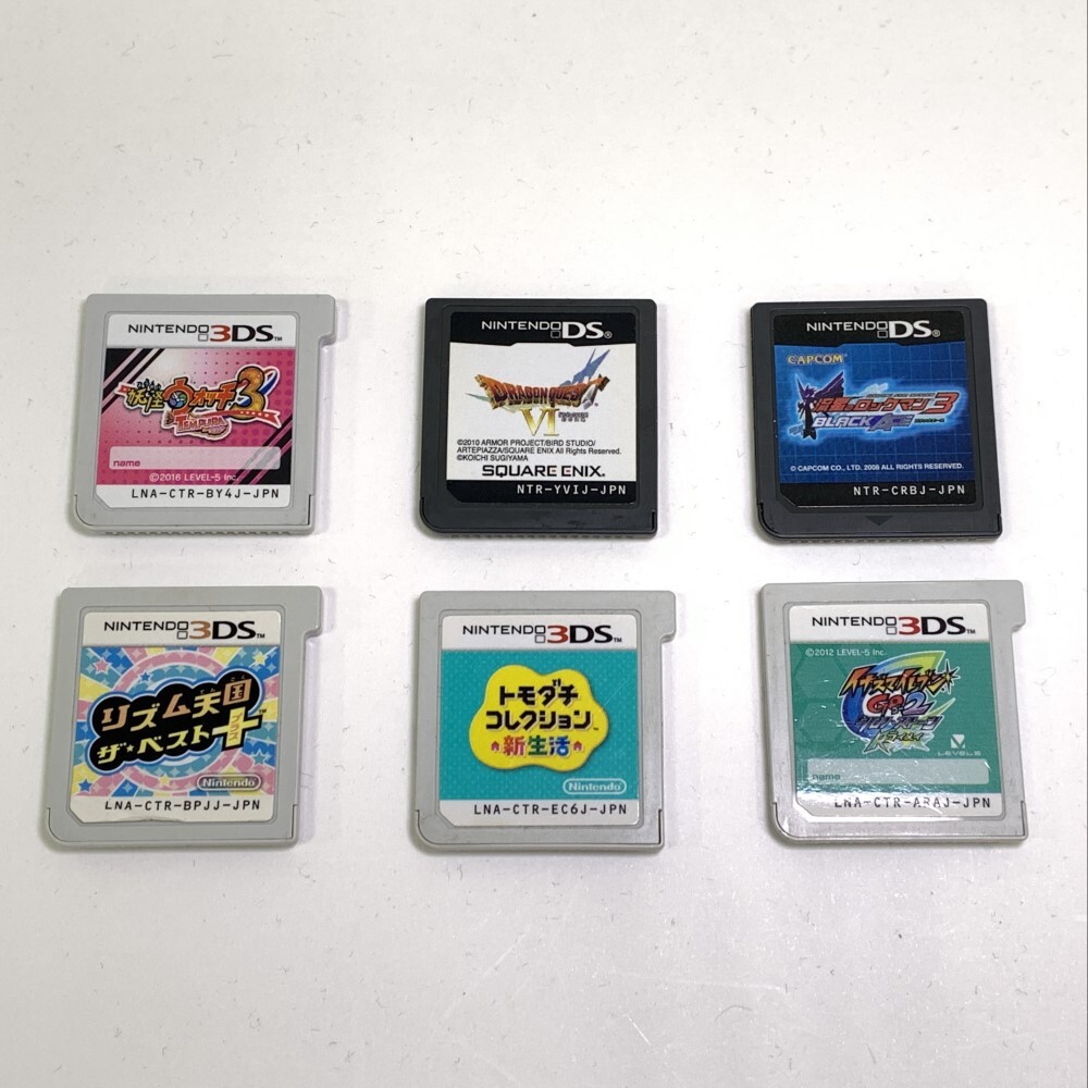 3DSLLトモコレカラー本体カセット付き （ニンテンドー3dsll 捌ける 