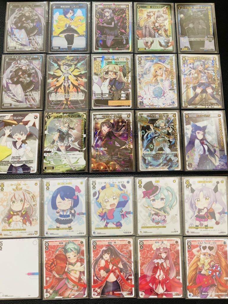 wixoss ウィクロス　トレカ　12 カード まとめ売り　引退品 wixoss ウィクロス トレカ 12 カード まとめ売り 引退品