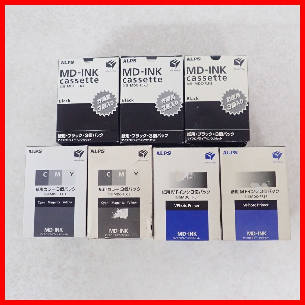 ALPS MD-1300 アルプス電気 マイクロドライプリンター MD-1300 ALPS