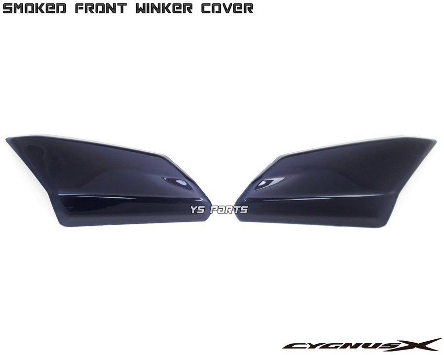 新品】シグナスX 2型 LED テールランプ スモーク LEDテール ASSYの落札