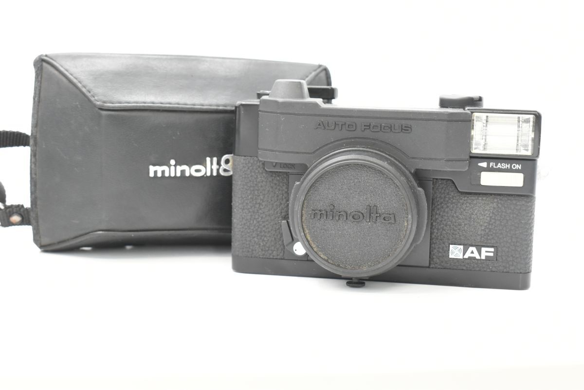 Appareil photo compact Minolta Hi-Matic G 35 mm argentique avec objectif Rokkor 38 mm 1:2,8 - France