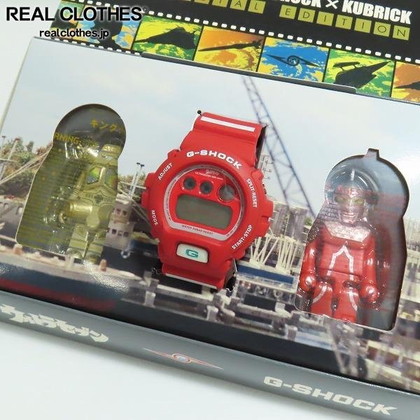 美品 G-SHOCK ウルトラセブン 45周年記念 DW-6900 時計のみ ウルトラセブン Gショック ☆G-SHOCK DW-6900 45周年 ULTRASEVEN×G