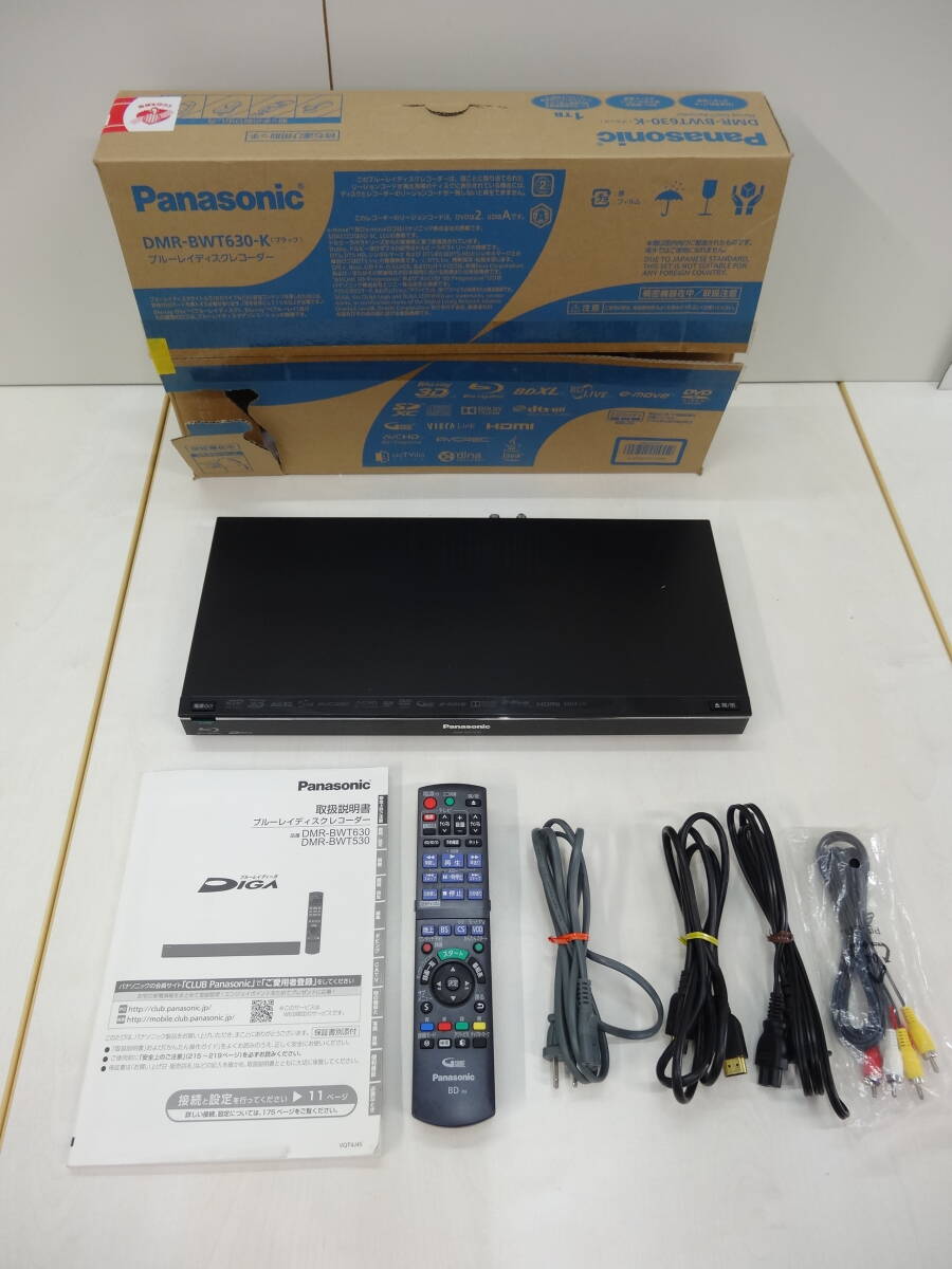 Panasonic パナソニック BDドライブ ブルーレイレコーダー VXY2124