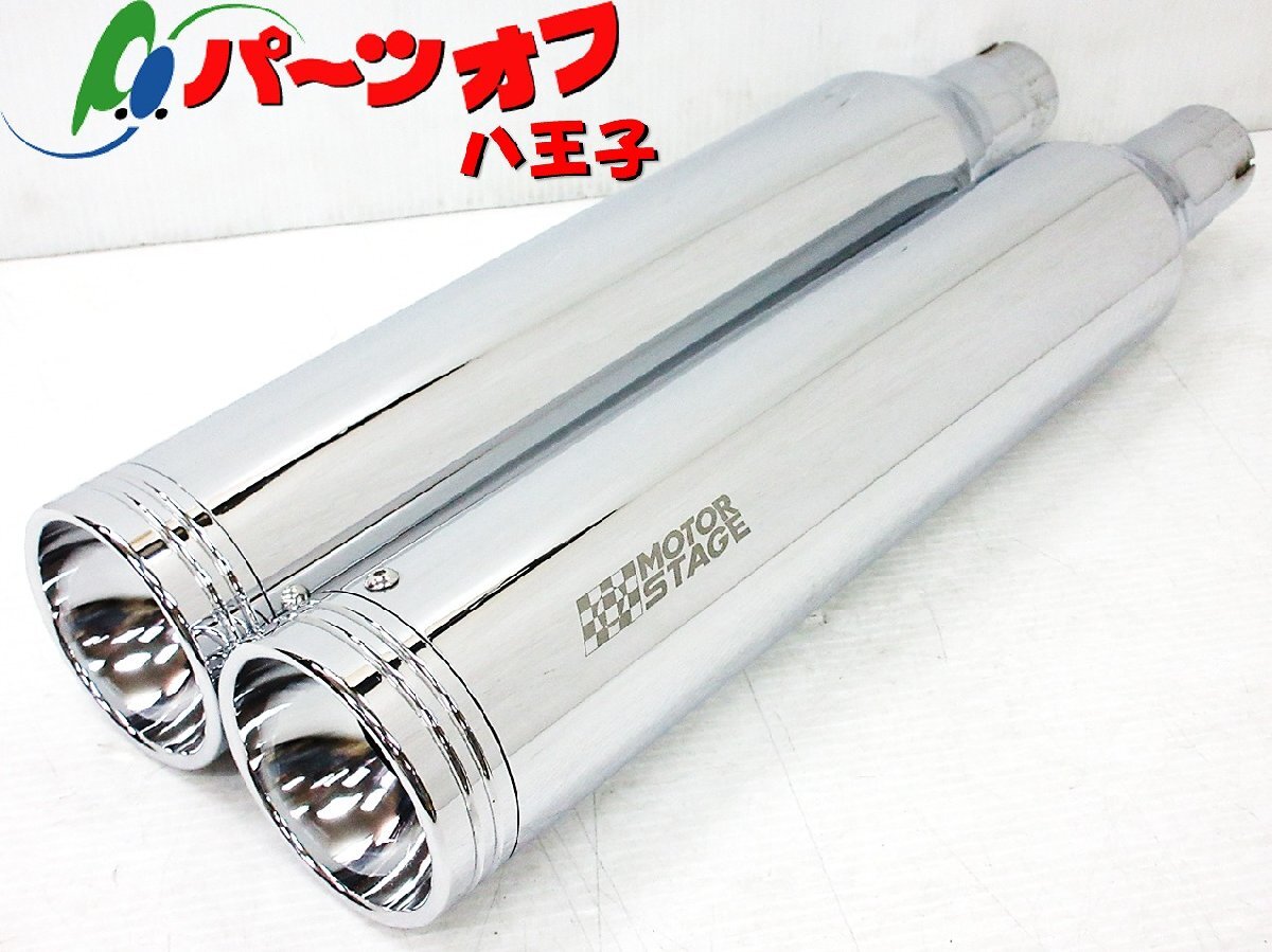 XJR400 真鍮 番長 マフラー /XJR400R 50π 4HM 4-2-1