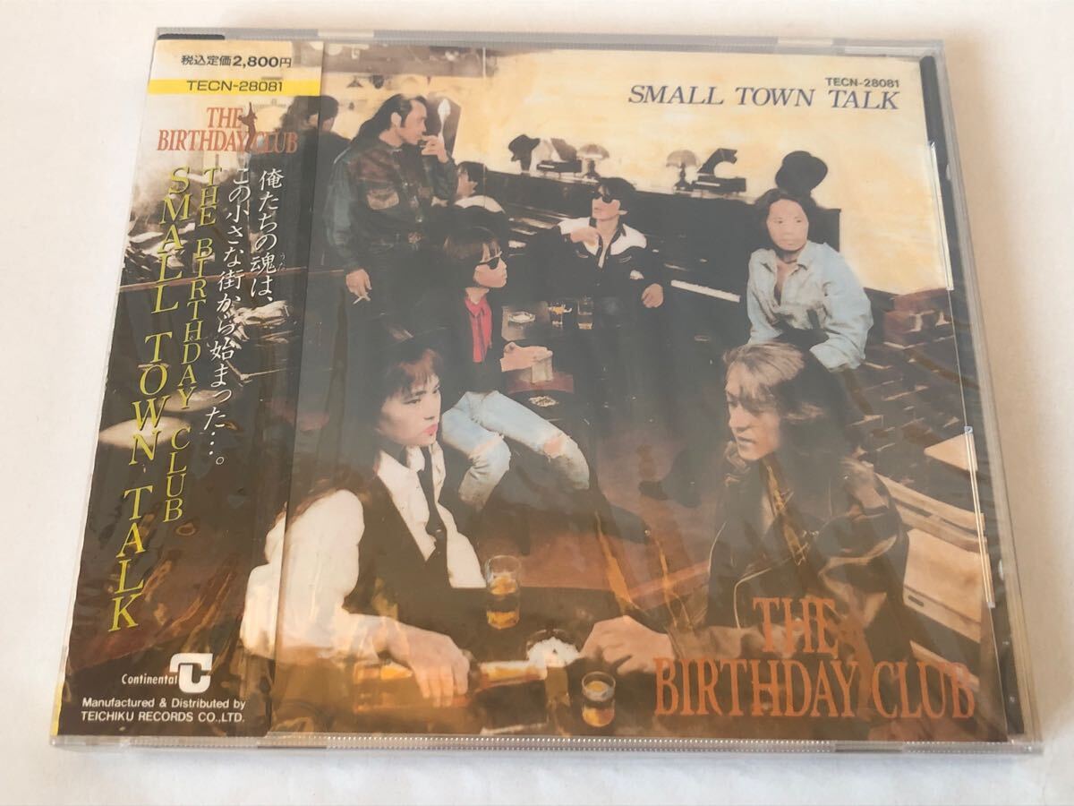 Carolyn Graham (キャロリン・グラハム) Small Talk: More Jazz Chants