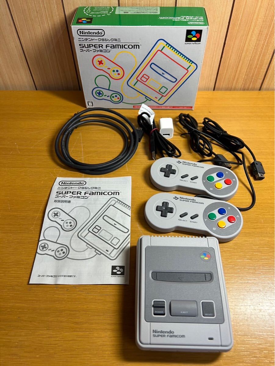 ニンテンドー 等し クラシックミニ スーパーファミコン 20+1タイトル内蔵