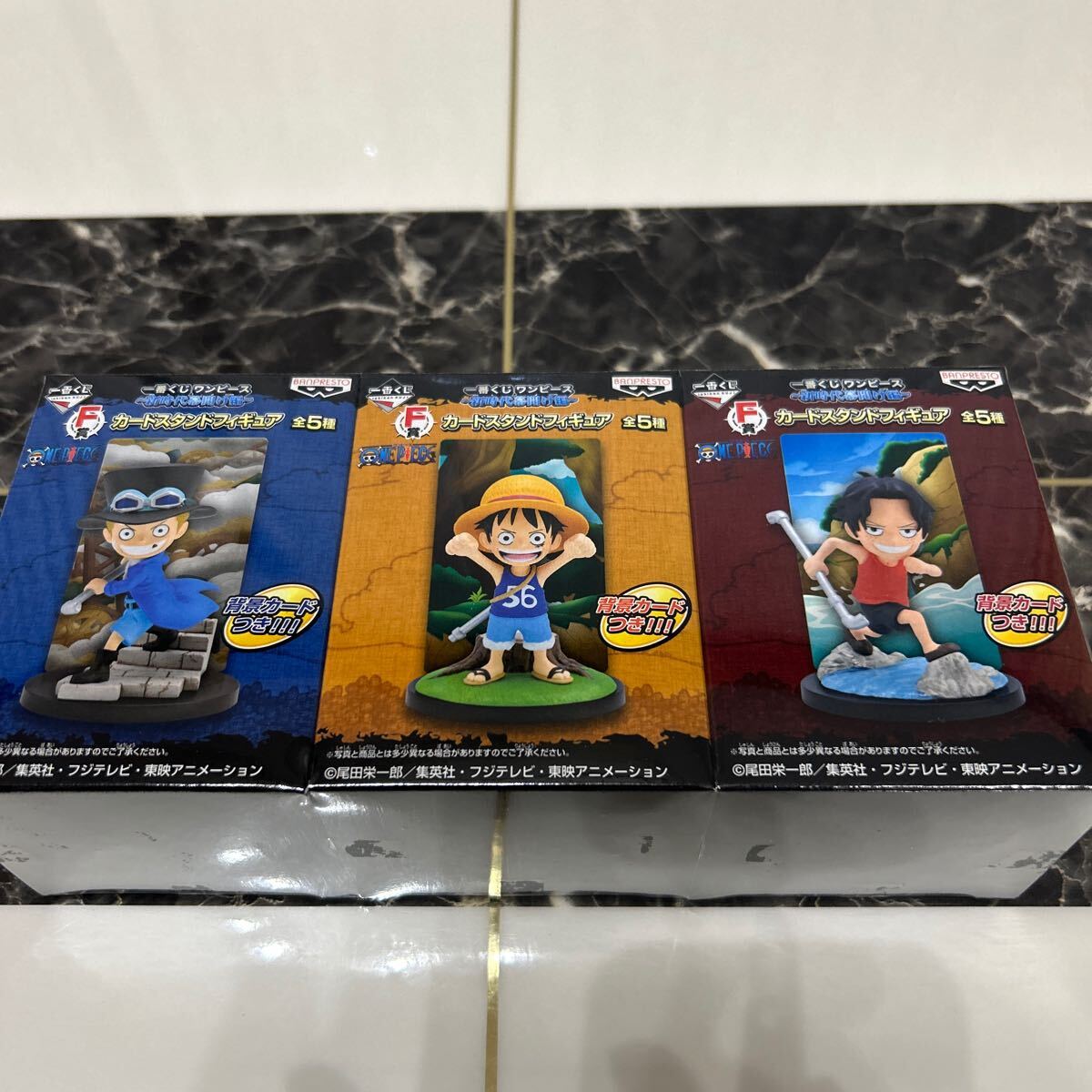 中古フィギュア 正しい 全5種セット「ワンピース」一番くじ ～新時代  