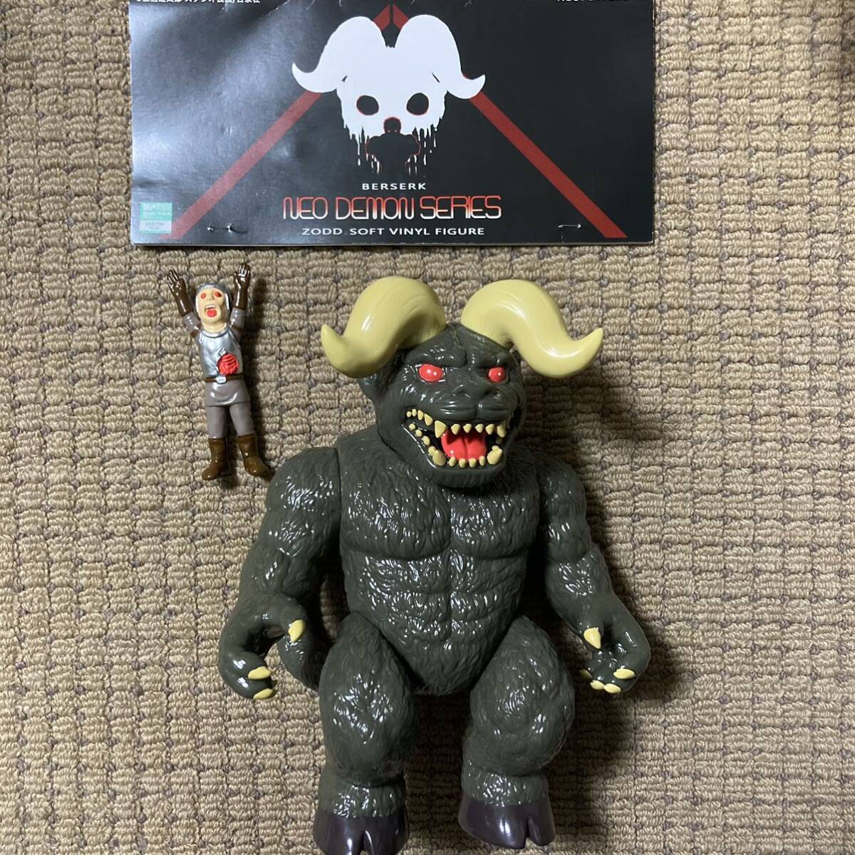 NEO バルタン星人 ソフビ PLAYERONE ウルトラマン PLAYER ONE 怪獣