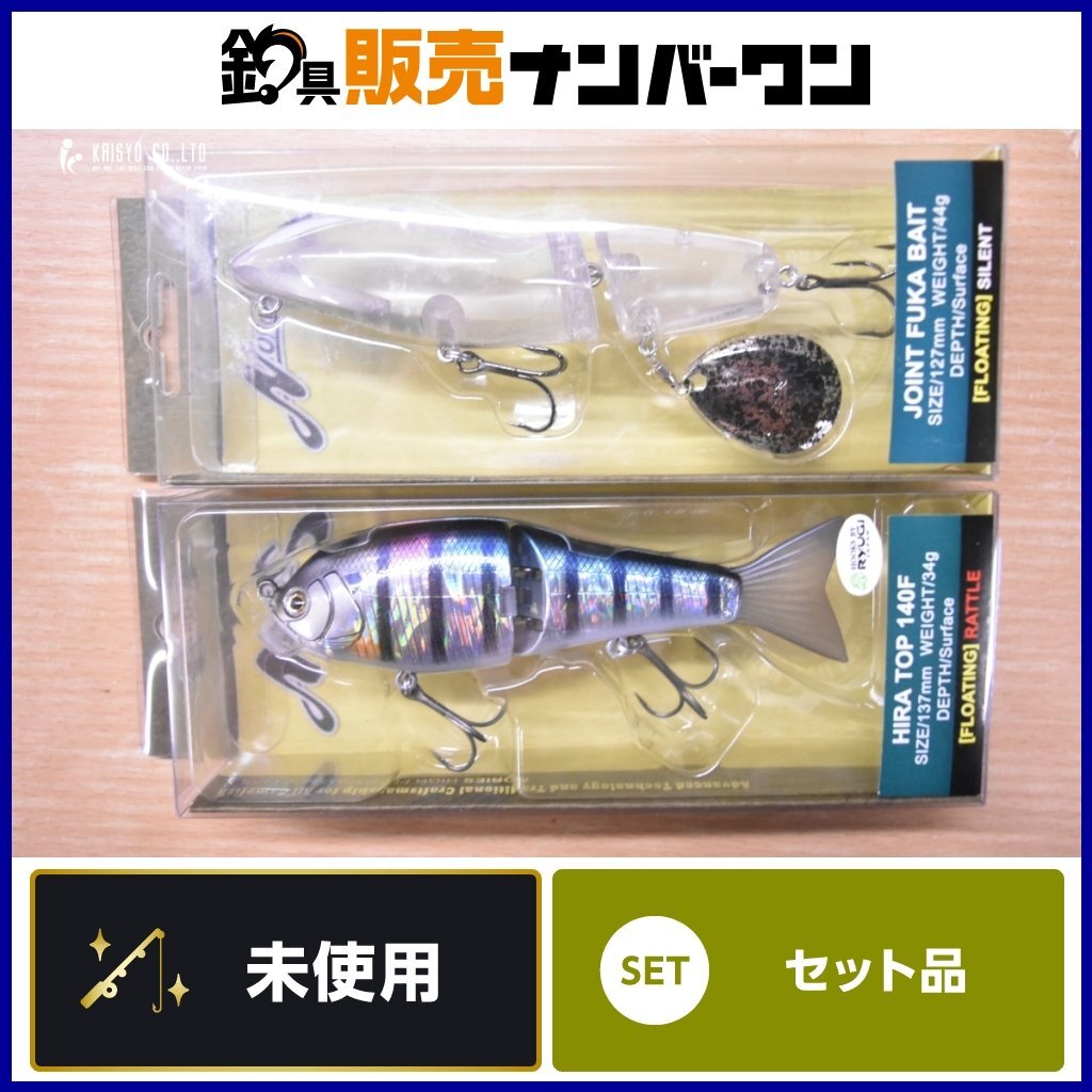 特価.ノリーズ.フカベイトセット売り NORIES ノリーズ 特価.ノリーズ.フカベイトセット売り NORIES ノリーズ