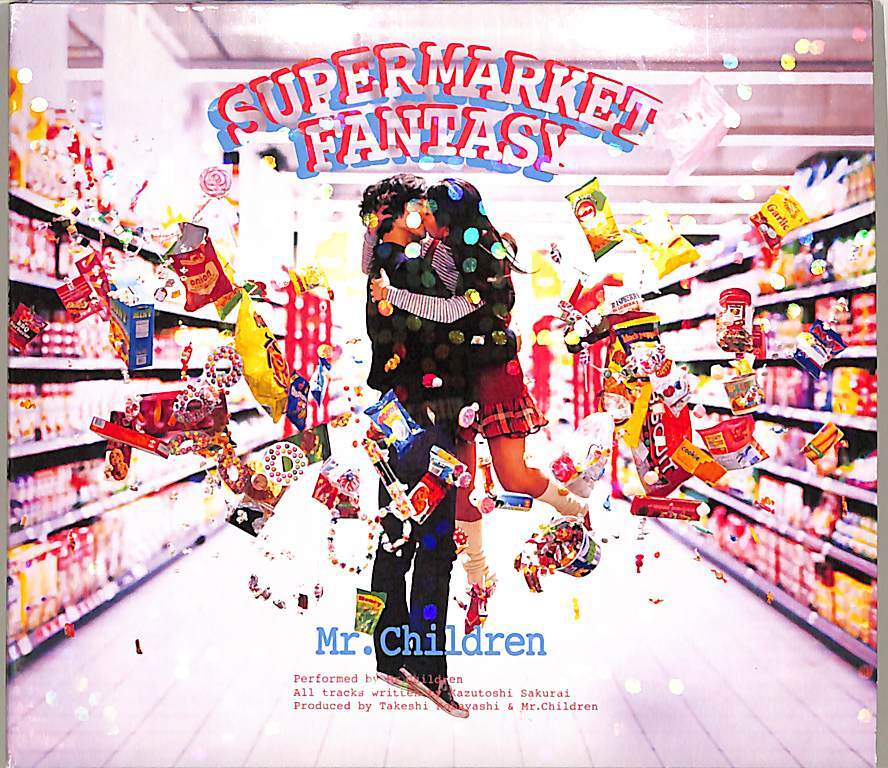 Mr.Children　SUPERMARKET　FANTASY B2 ポスター Mr.Children SUPERMARKET FANTASY B2 ポスター SUPERMARKET FANTASY