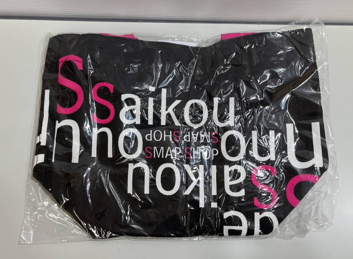 木村拓哉さん 映画 シュート！ ミサンガ サッカー SMAP Pin page