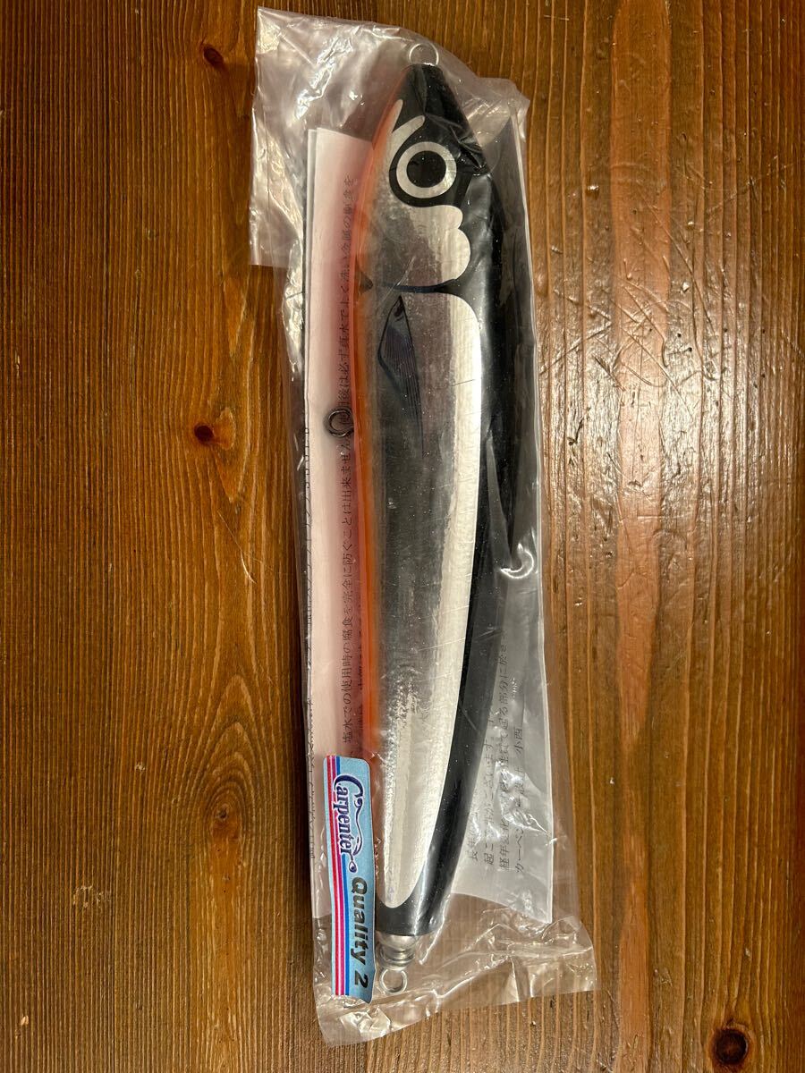 カーペンター ブルーフィッシュ 120 BF120