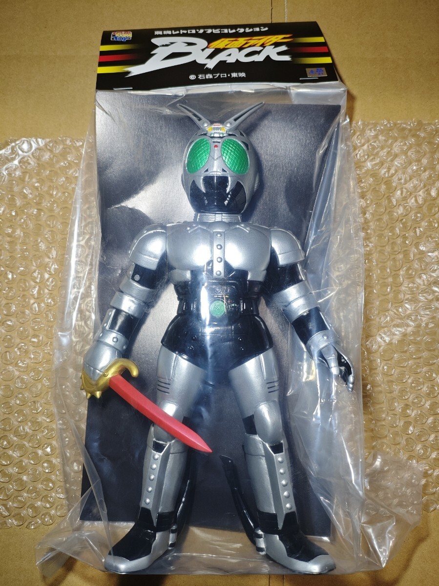 シャドームーン サタンサーベル ver. 東映レトロ ソフビ コレクション