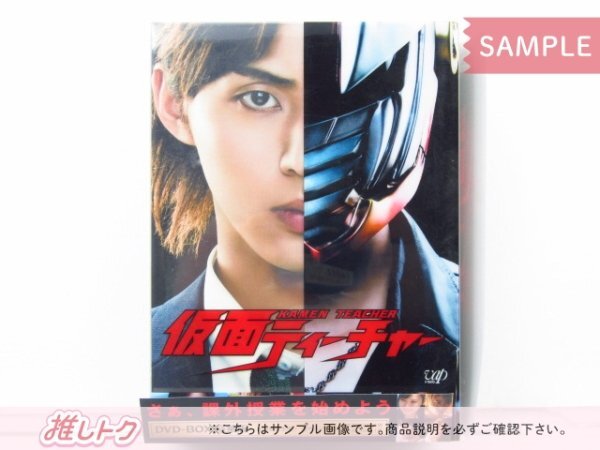 美品 ビギナーズ DVD BOX 藤ヶ谷太輔 北山宏光 キスマイ Amazon.co.jp: Kis-My-Ft2 藤ヶ谷太輔、北山宏光出演 ビギナーズ