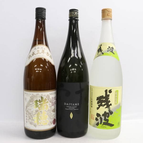 古酒 さつま焼酎 西海の薫 セイカイのカオリ 【公式通販】