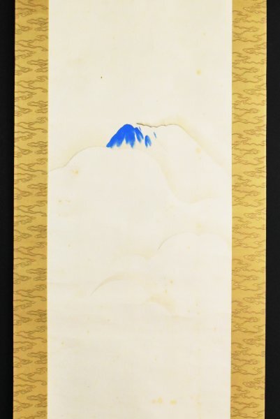 掛け軸/橋本関雪「富嶽」 掛け軸/橋本関雪「富嶽」 - メルカリ