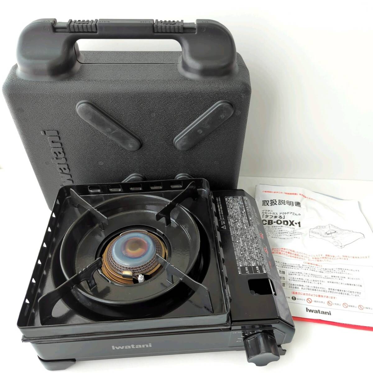 ルビー 美品 上乗せオーブン