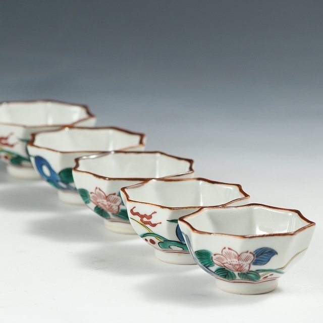 九谷焼 博峰 骨董品 博峰窯 伝統 アンティーク ヴィンテージ 伝統工芸