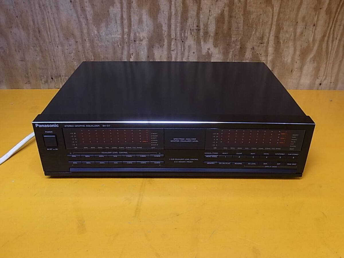 Panasonic Stereo Graphic Equalizer SH-D70 パナソニック Panasonic Stereo Graphic Equalizer SH-D70 パナソニック