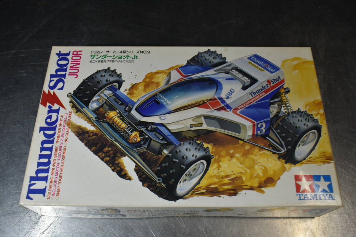 サンダーショット Thunder Shot SPIN 662ML サンダーショット Thunder Shot SPIN 662ML - メルカリ