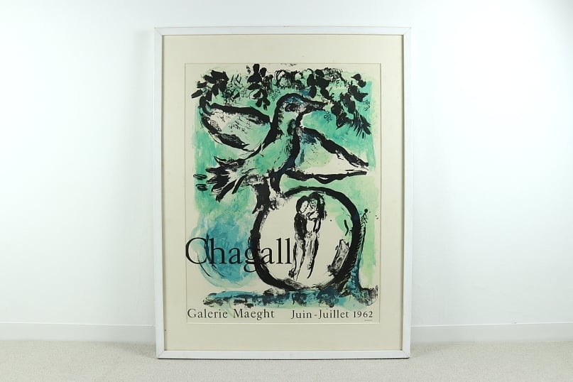 57 マルクシャガール ステンドグラス ウィンドウズ グラス