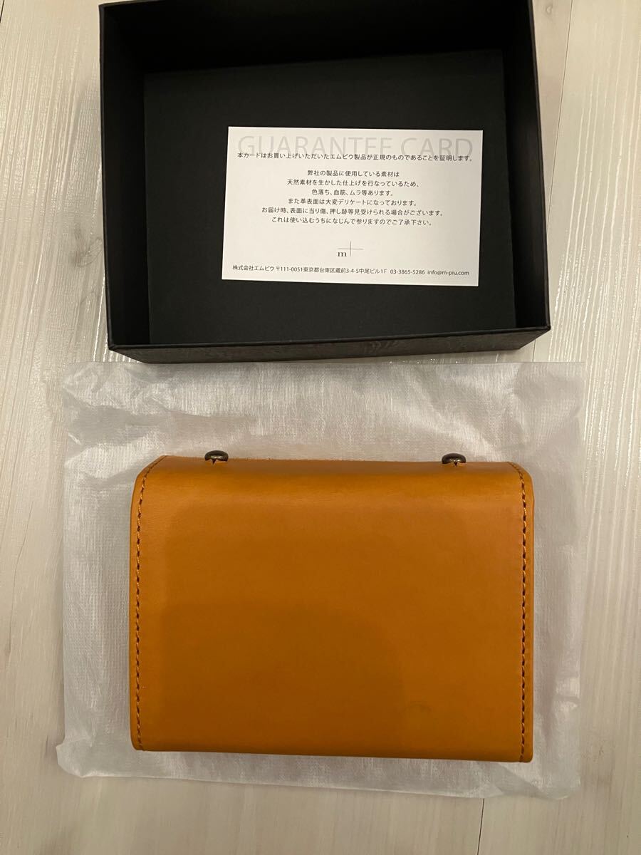 【新品・未使用】m+ エムピウ ミッレフォッリエⅡ P25 グリージョ 新品！m+ エムピウ ミッレフォッリエ Ⅱ P25 グリージョ - メルカリ