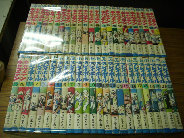 richardcruyff　もんでんあきこ　セット46冊 richardcruyff もんでんあきこ セット46冊 richardcruyff様専用