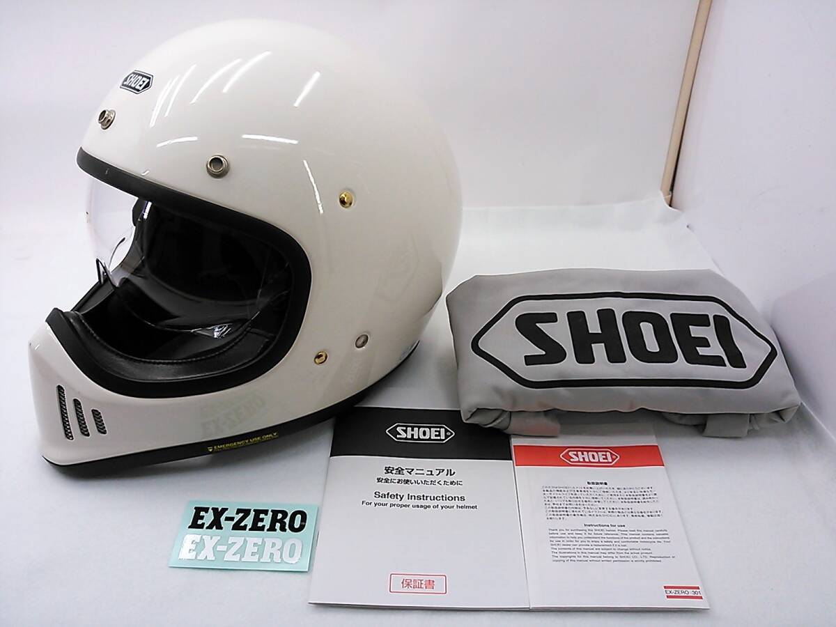 SHOEI EX-ZERO フルフェイス ヘルメット ホワイト おまけ付き SHOEI ヘルメット「EX-ZERO オフホワイト」 パーソナル