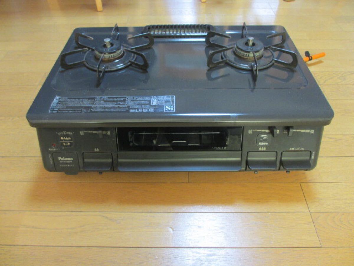 ゆう　【未使用品(開封済)】ブラス:バーミンガム 日本語版 ☆新品未開封 ブラスバーミンガム 日本語版 ☆新品未開封 ブラス